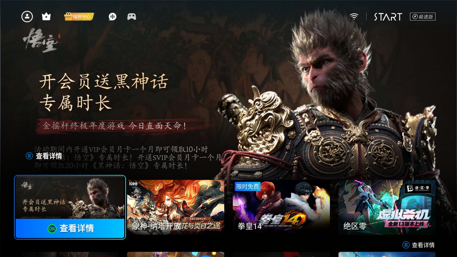 的软件推荐十大实物投影软件推荐凯发K8旗舰店APP投影仪必装(图7)