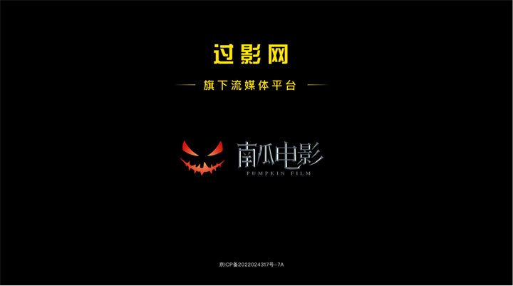 的软件推荐十大实物投影软件推荐凯发K8旗舰店APP投影仪必装(图12)