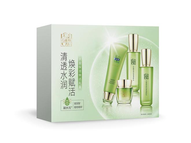 ！百雀羚上新修护抗老系列凯发首页登录专供CS渠道(图4)