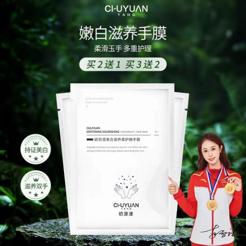 霜年度10大全球公认最好用的护手霜凯发天生赢家十大公认最好用的护手(图1)