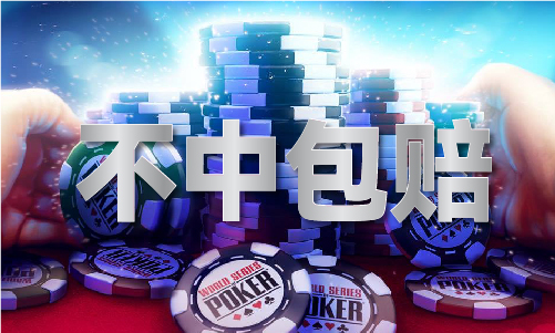 镜49和51码差别凯发K8首页登录眼