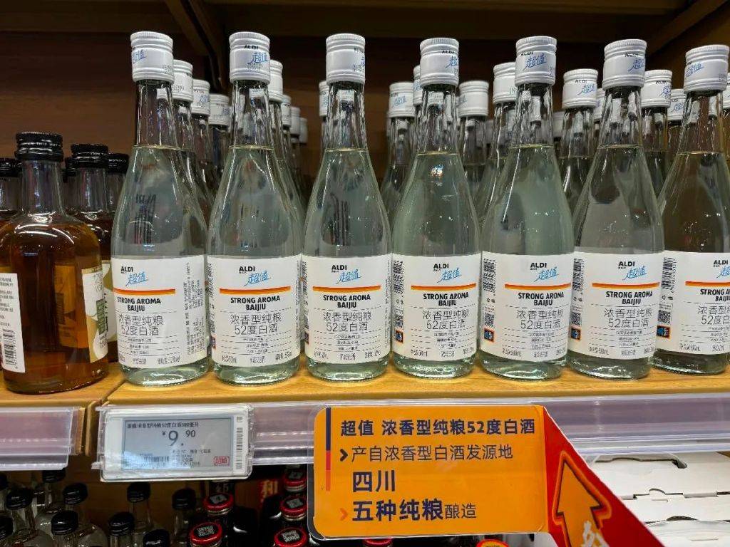 奥乐齐率先向车厘子底价开刀凯发k8国际99元杀疯了!