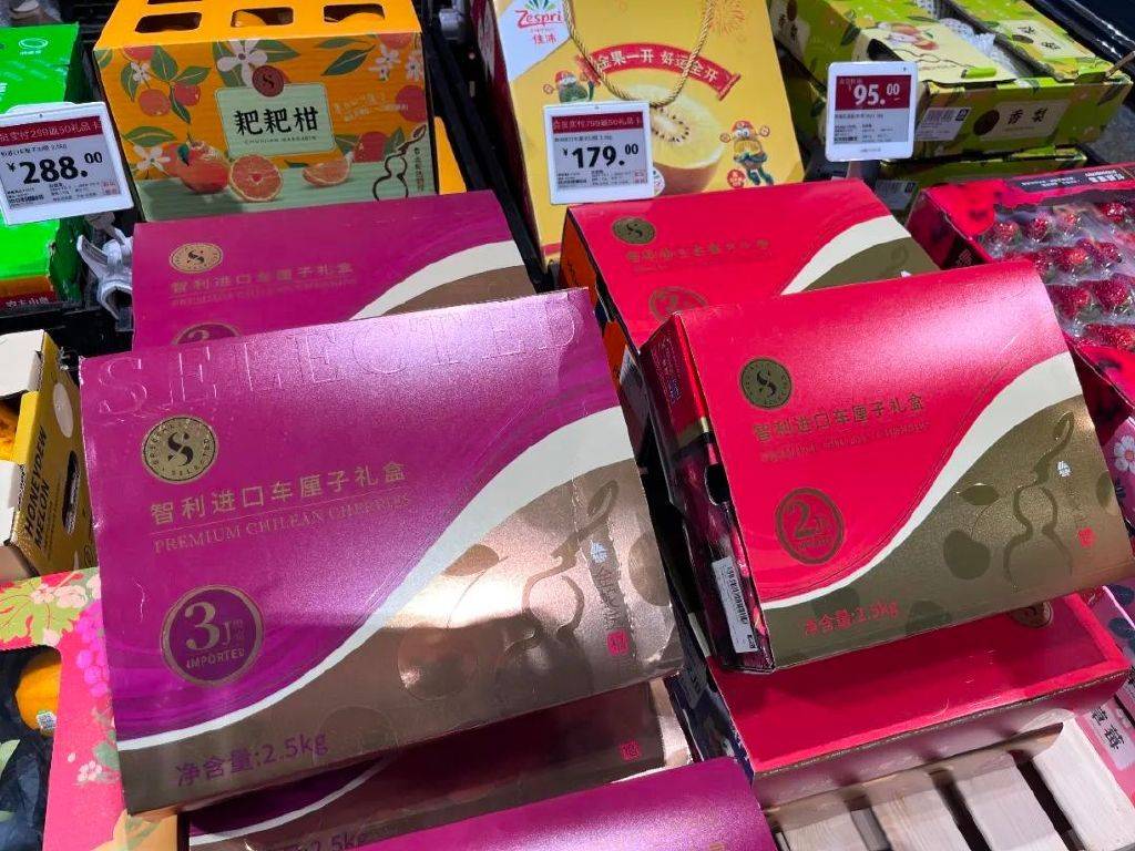 奥乐齐率先向车厘子底价开刀凯发k8国际99元杀疯了!(图2)