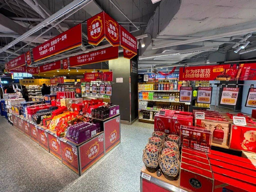 奥乐齐率先向车厘子底价开刀凯发k8国际99元杀疯了!(图4)