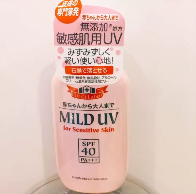 对不想错过的真实测评新手小白必看K8凯发这些防晒霜真好用！你绝(图4)