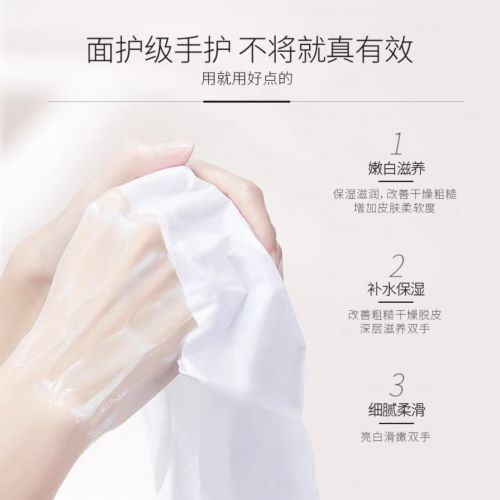 之选：这5款护手霜品牌赢麻了！凯发平台护手霜推荐第一名高口碑(图1)