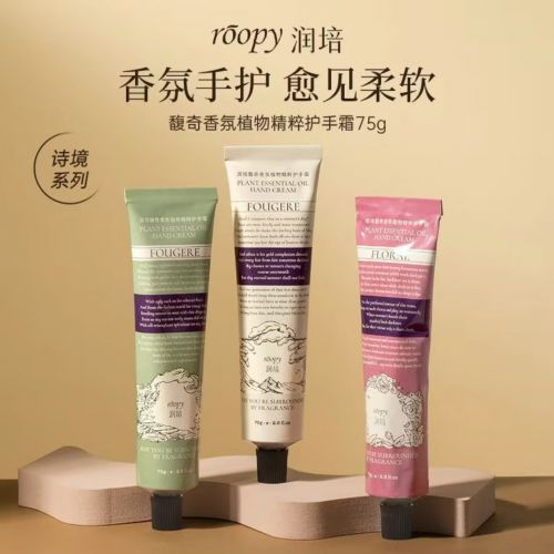之选：这5款护手霜品牌赢麻了！凯发平台护手霜推荐第一名高口碑(图6)