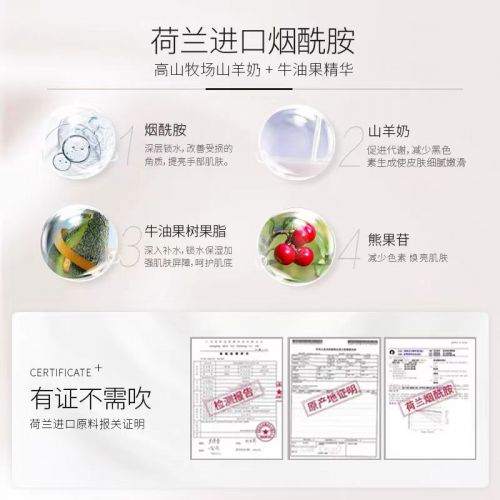 之选：这5款护手霜品牌赢麻了！凯发平台护手霜推荐第一名高口碑(图7)