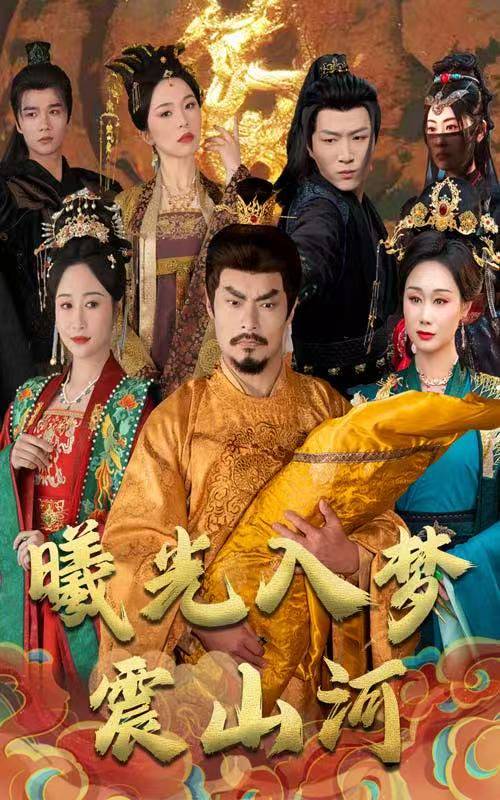 散》精彩后续 精彩全集最新完整版AG凯发