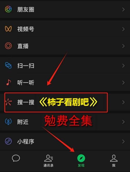 散》精彩后续 精彩全集最新完整版AG凯发K8国际《爱意如潮终退(图4)