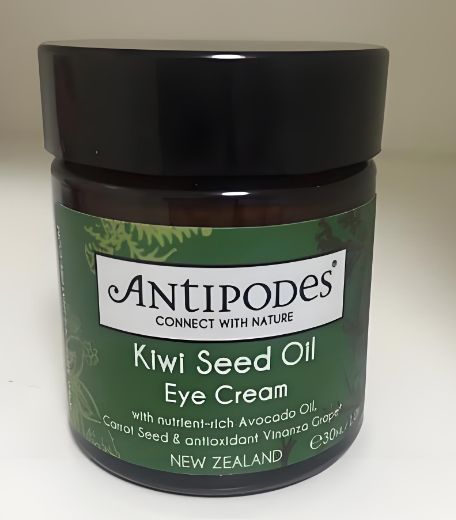 次分享好用眼霜大实话保姆级护眼攻略凯发首页登录去眼袋第一名的眼霜！N(图6)