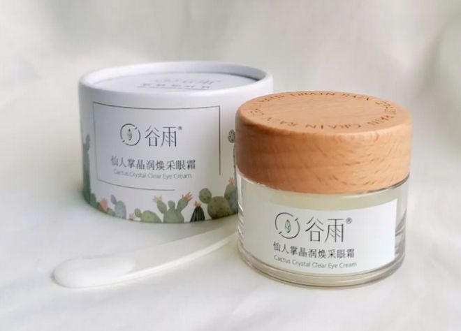 次分享好用眼霜大实话保姆级护眼攻略凯发首页登录去眼袋第一名的眼霜！N(图7)