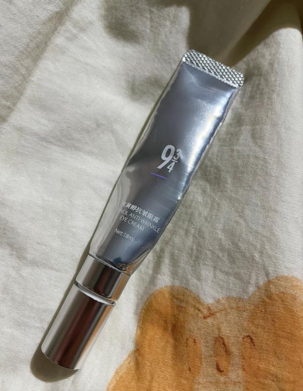 抗皱眼霜测评出炉双十一选择推荐凯发眼部皱纹用什么护肤品？十强(图10)