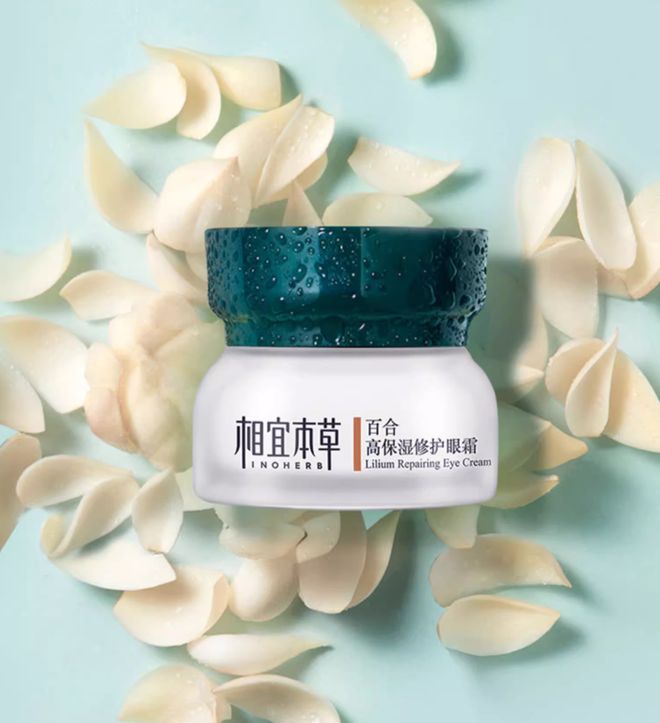 抗皱眼霜测评出炉双十一选择推荐凯发眼部皱纹用什么护肤品？十强(图5)