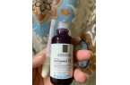精华盘点白菜价格逆天配置！！k8凯发国际